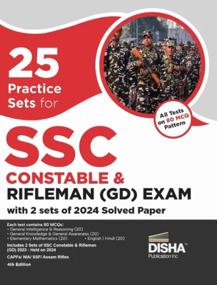 25 PS SSC Constable & Rifleman (GD) 4th Edition